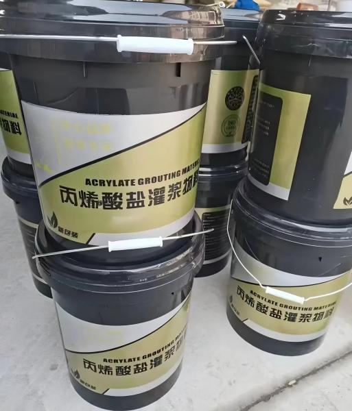 含山丙烯酸盐灌浆料