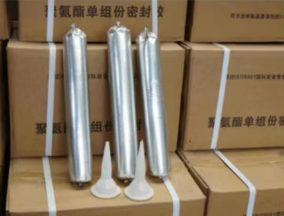 含山聚氨酯密封胶